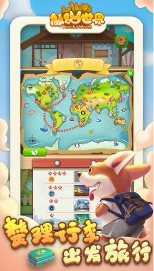 ��������ٷ�����2019