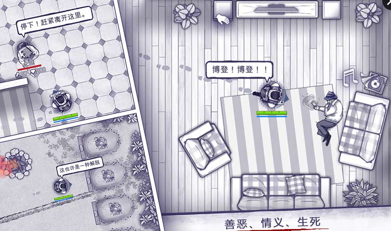 ����˹�����ƽ��