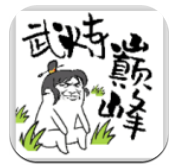 �����۷�֮������˵