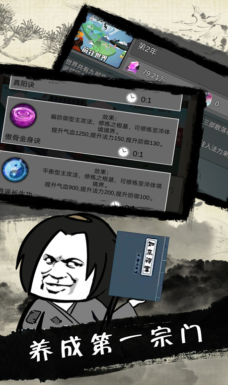 �����۷�֮������˵����