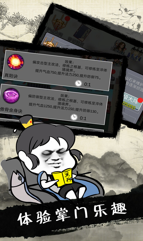 �����۷�֮������˵��׿����