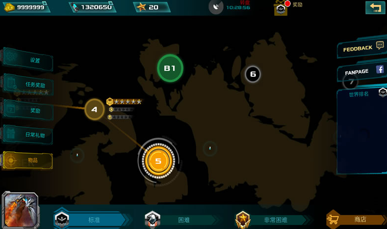 ��������3���޽������