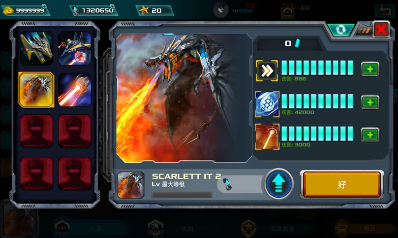 ��������3����