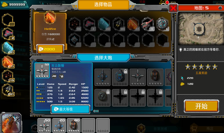 ��������3