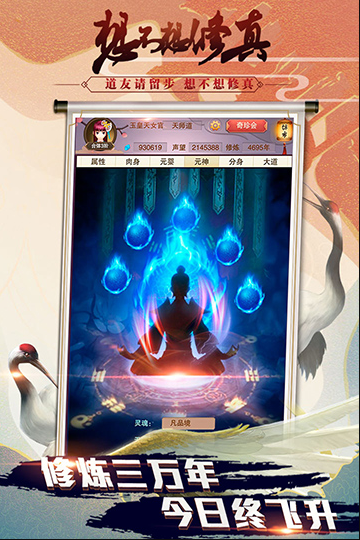 �벻�������ֻ�������