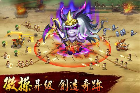 ��˫�������ް�׿�ƽ��