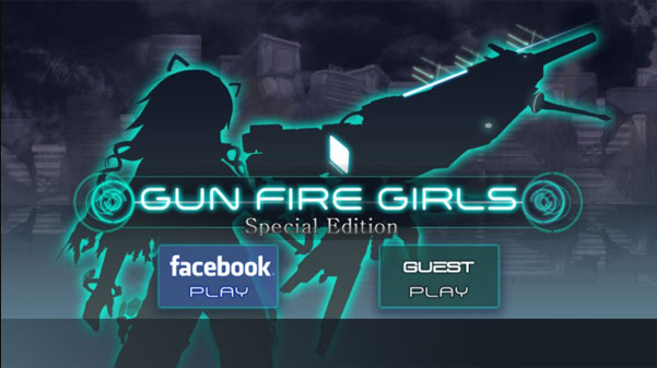 ǹ��Ů���ڹ��ƽ������