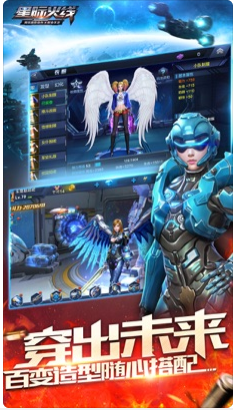 �Ǽʻ���������ʯ������