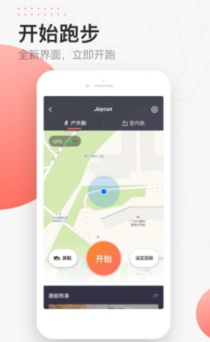 ����Ȧapp��������