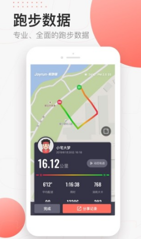 ����Ȧapp�ٷ�����