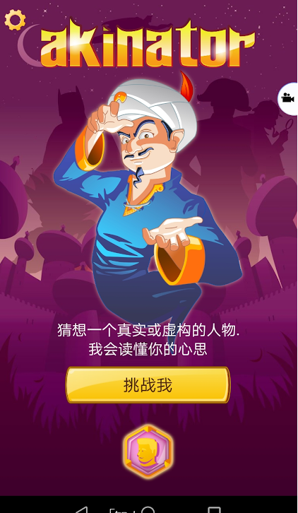 �������������ƽ������