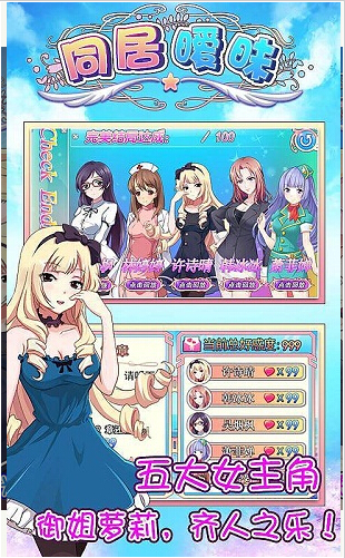 ͬ������app����