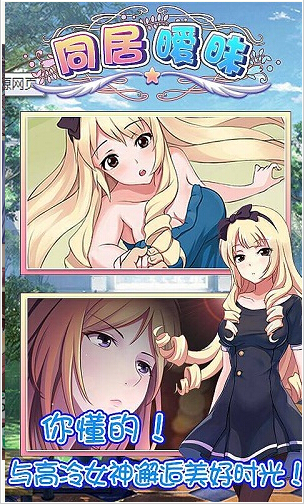 ͬ�������ƽ������