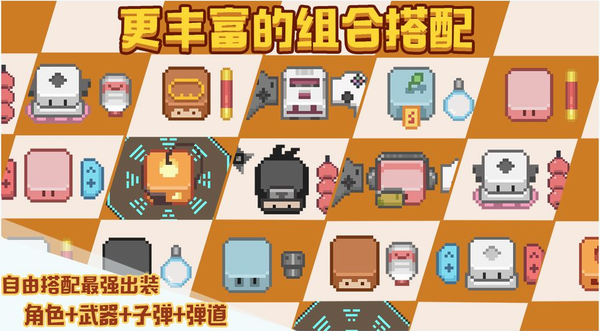 ����սʿ��Ϸ����