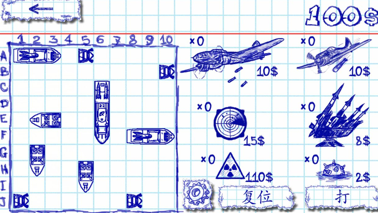 ��ս���ֻ�������