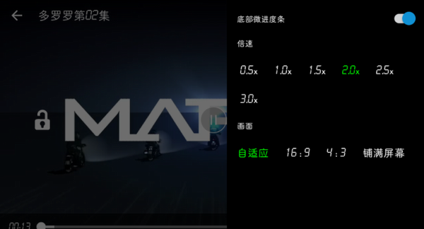 ���ֶ���app�ƽ������