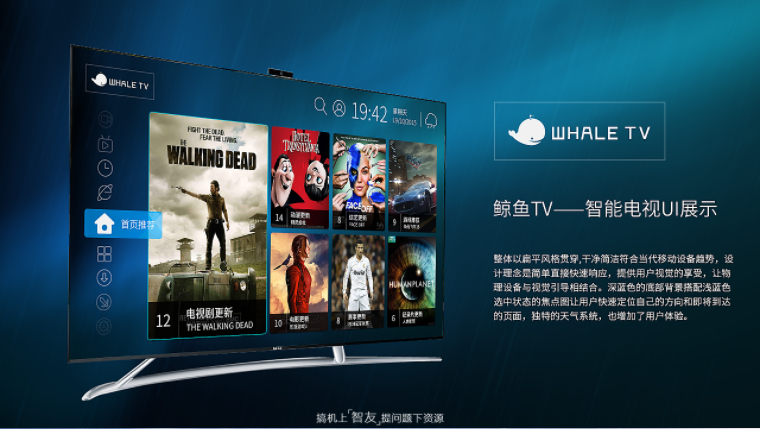 ����TV��׿������