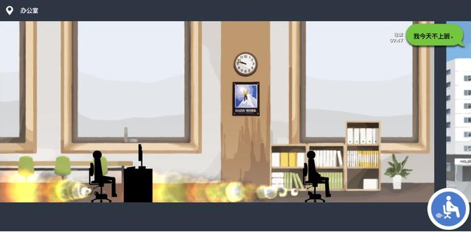 �����ϰ���Ϸ����