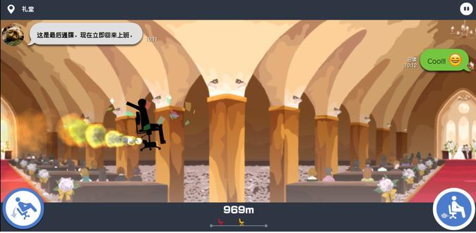 �����ϰ���Ϸ�ֻ�������