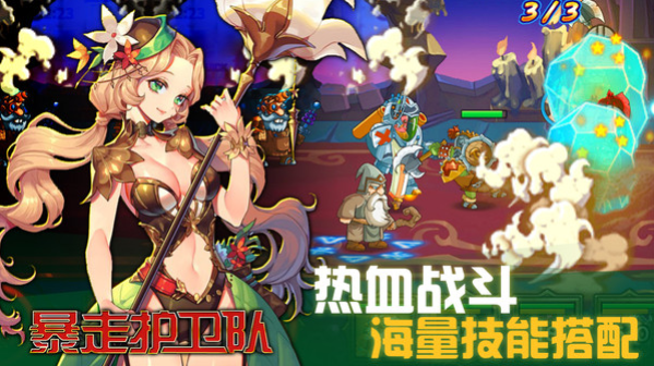 ���߻����ӹٷ�����