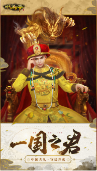 ��������ү���������