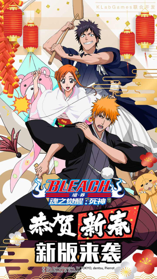 �����֮��������������°�����