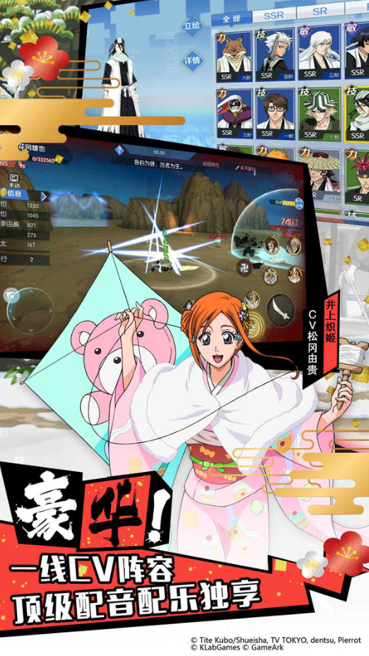 �����֮�����������°�����