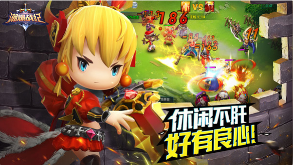 ����ս�͸������ֻ�������