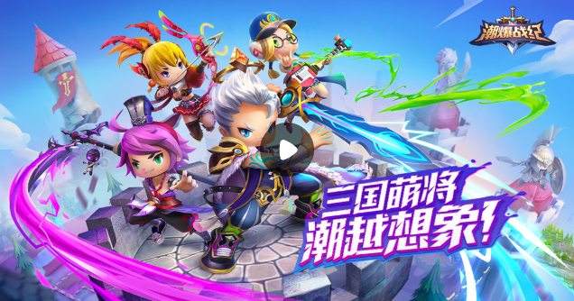 ����ս�͸����߹ٷ���������