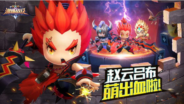 ����ս�͸�����С���ֻ�������