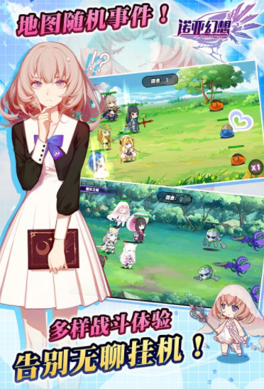 ŵ�ǻ���app����