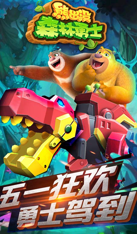 �ܳ�ûɭ����ʿ�ٷ�����