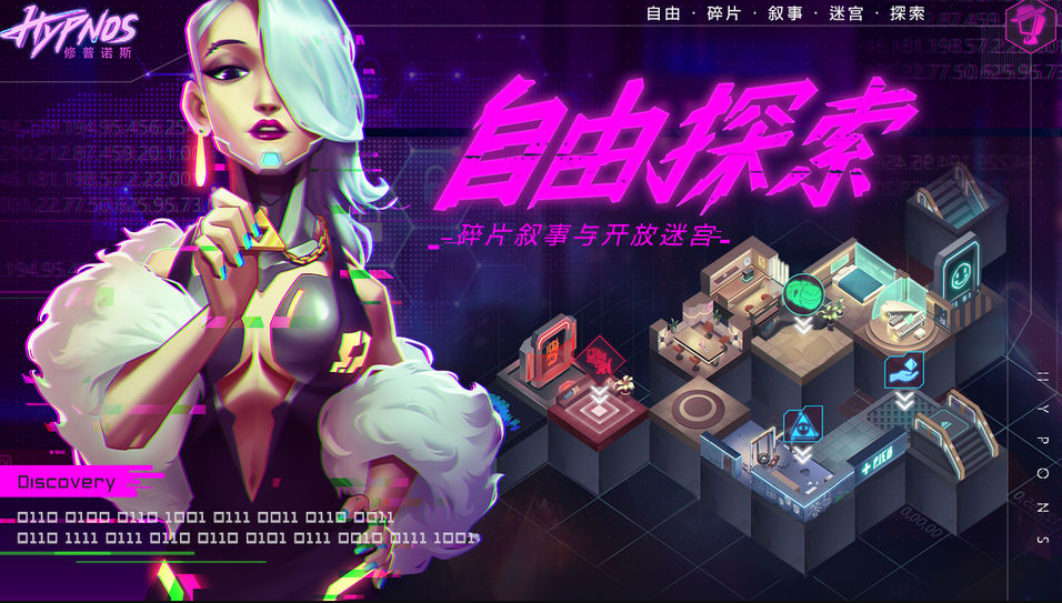 ����ŵ˹��������