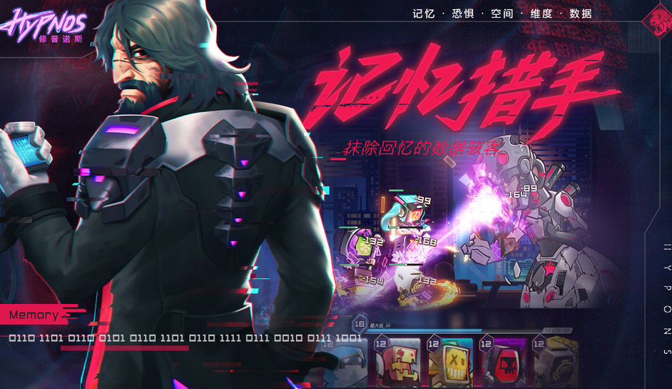 ����ŵ˹app����