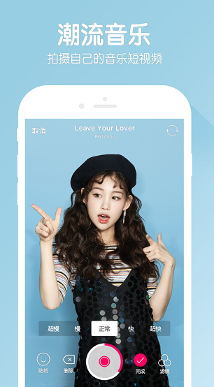 B612��ߴ���app����
