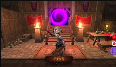 地牢年代记修改版下载