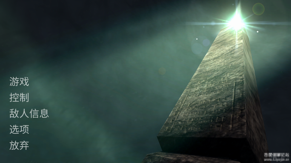 亡魂骑士无限金币版下载