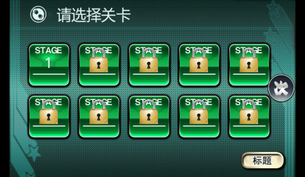 ����Extrem��Ϸ����