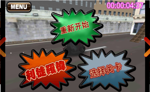 ����Extrem�ֻ�������