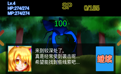 ��ɫ��è��׿������