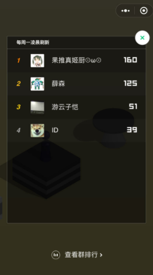 ��һ�����ذ�װ