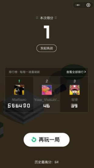 ��һ��app����