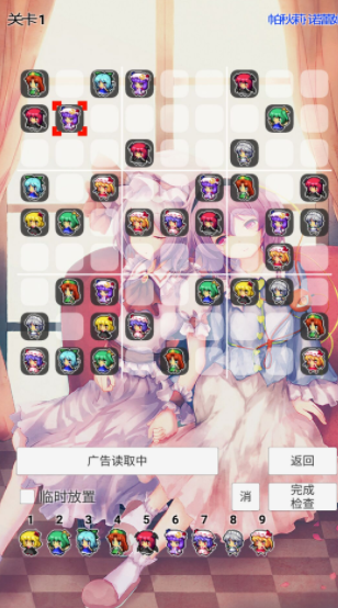 �����������İ�����