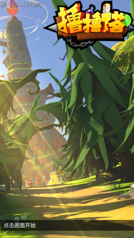 ߣߣ���ƽ������