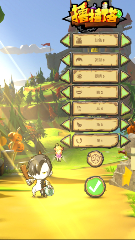 ߣߣ�������ƽ������