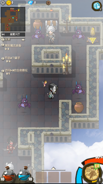 ߣߣ����Ϸ����