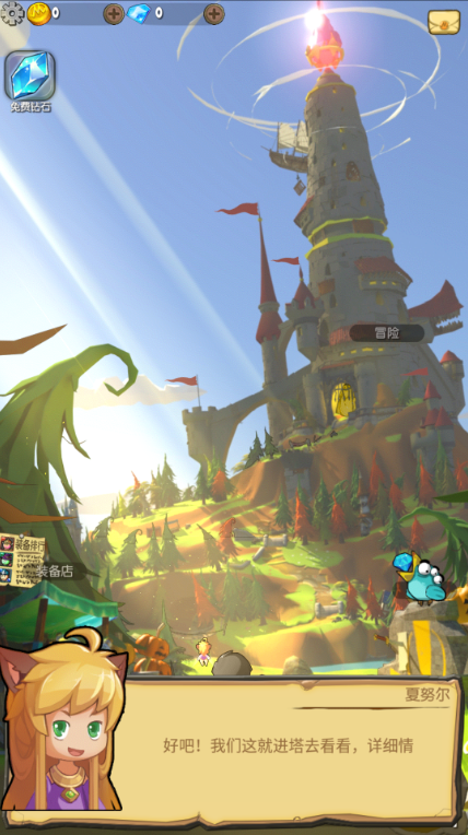 ߣߣ���ڹ��ƽ������