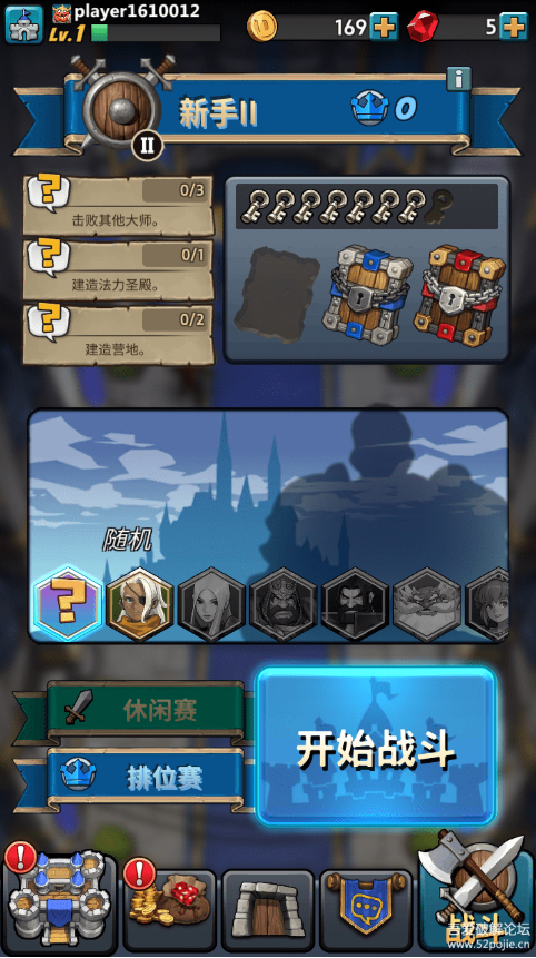 ��ս�����ֻ�������