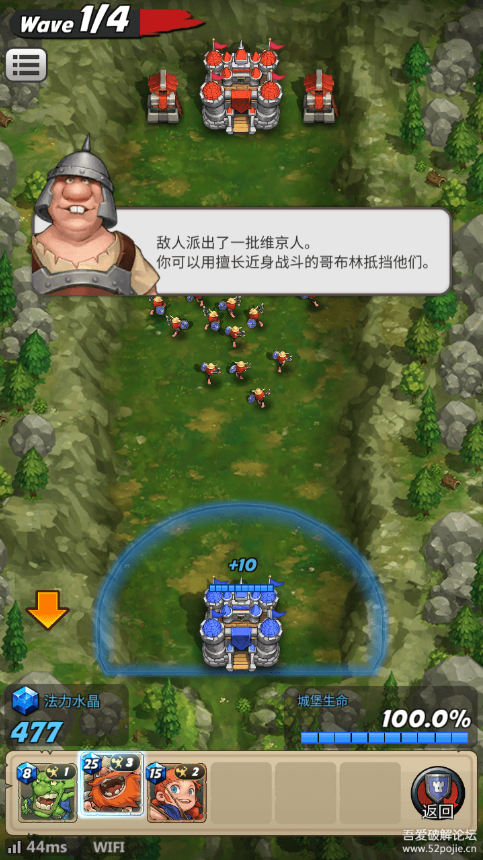 ��ս���ǰ�׿������