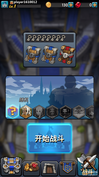 ��ս�����ƽ������